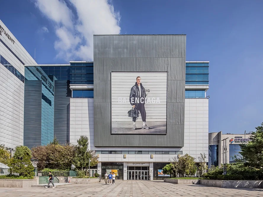 롯데 인천점 대표이미지